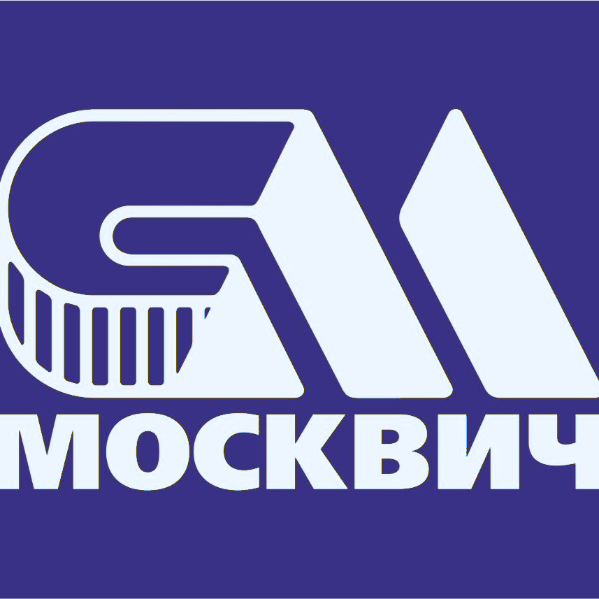 СБЗ «Москвич»