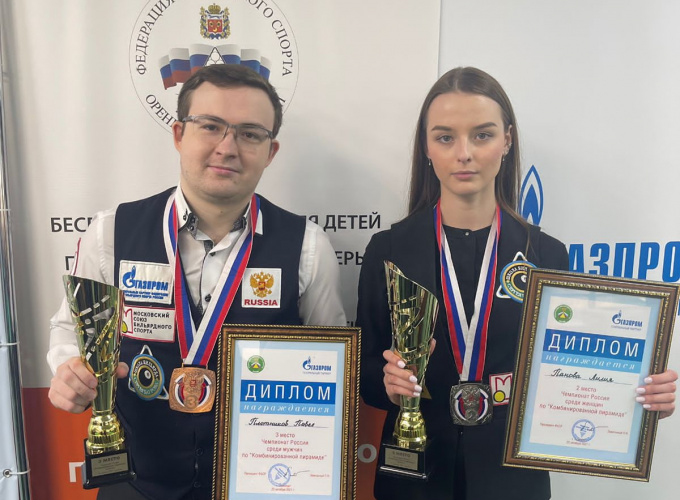 Лилия Панова  – серебро, Павел Плотников  - Бронза Чемпионата России!