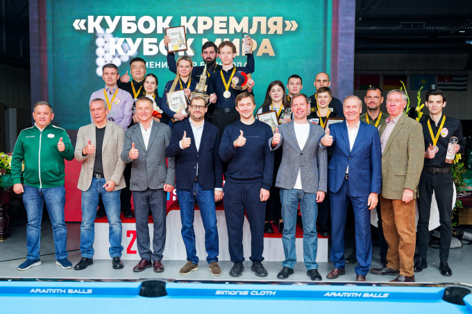 Иосиф Абрамов, Диана Миронова и Андрей Дзускаев – Победители Кубка Кремля 2026!