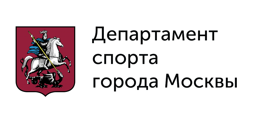 Департамент рекламы города. Москомспорт логотип. Департамент спорта. Департамент спорта г Москвы. Герб департамента спорта Москвы.