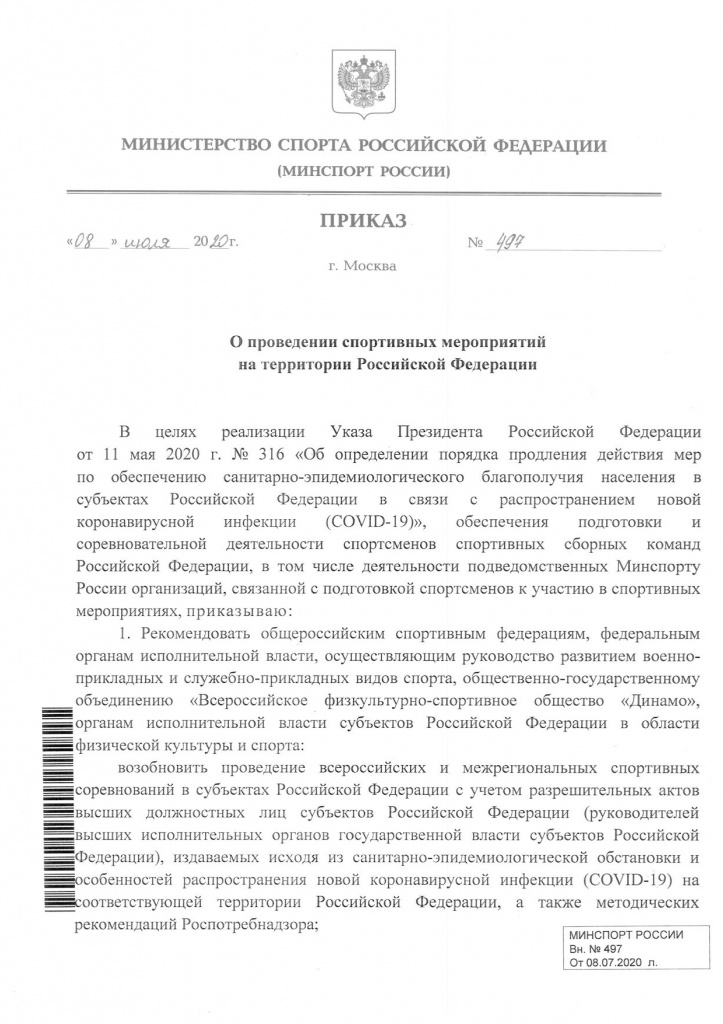 page-0.jpg page-0.jpg