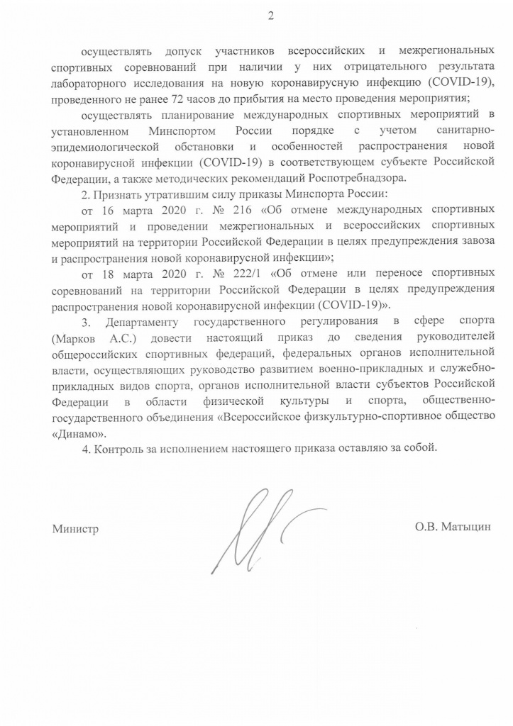 page-1.jpg page-1.jpg